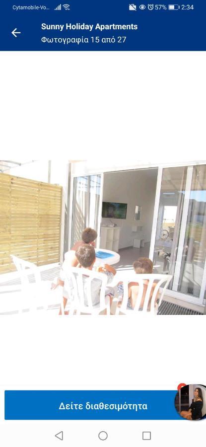 Sunny Holiday By Konnos Paralimni Exterior foto
